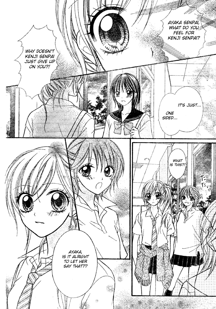 Mai Oriru Hana Chapter 5.2 page 15 - Chapter 5 v2 : Invincible HIgh School Girl ~Ayaka x Kenji~ [End]