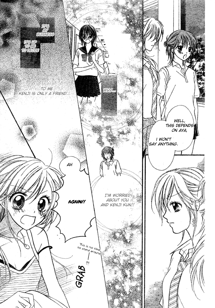 Mai Oriru Hana Chapter 5.2 page 16 - Chapter 5 v2 : Invincible HIgh School Girl ~Ayaka x Kenji~ [End]