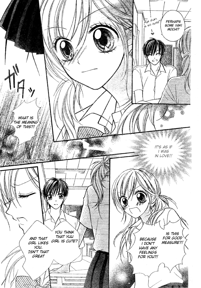 Mai Oriru Hana Chapter 5.2 page 20 - Chapter 5 v2 : Invincible HIgh School Girl ~Ayaka x Kenji~ [End]