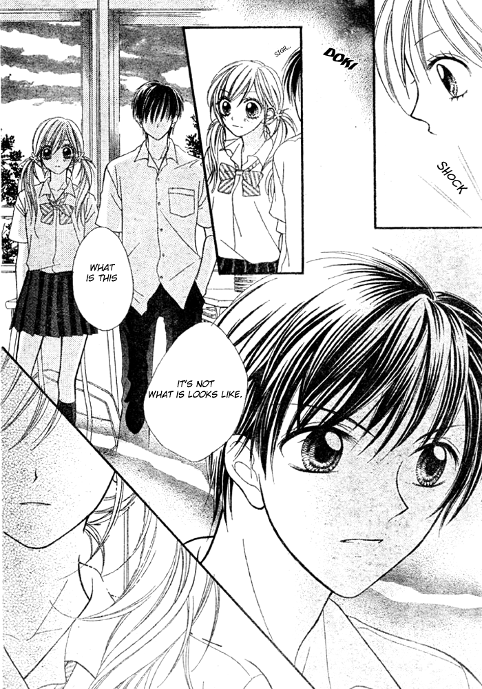 Mai Oriru Hana Chapter 5.2 page 21 - Chapter 5 v2 : Invincible HIgh School Girl ~Ayaka x Kenji~ [End]