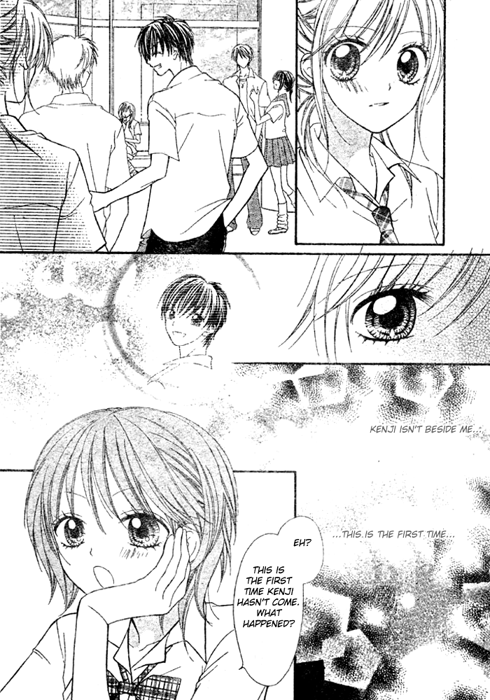 Mai Oriru Hana Chapter 5.2 page 23 - Chapter 5 v2 : Invincible HIgh School Girl ~Ayaka x Kenji~ [End]