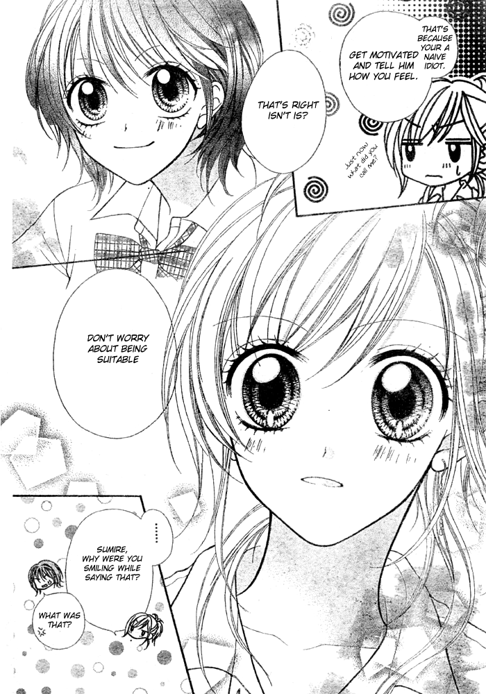 Mai Oriru Hana Chapter 5.2 page 25 - Chapter 5 v2 : Invincible HIgh School Girl ~Ayaka x Kenji~ [End]