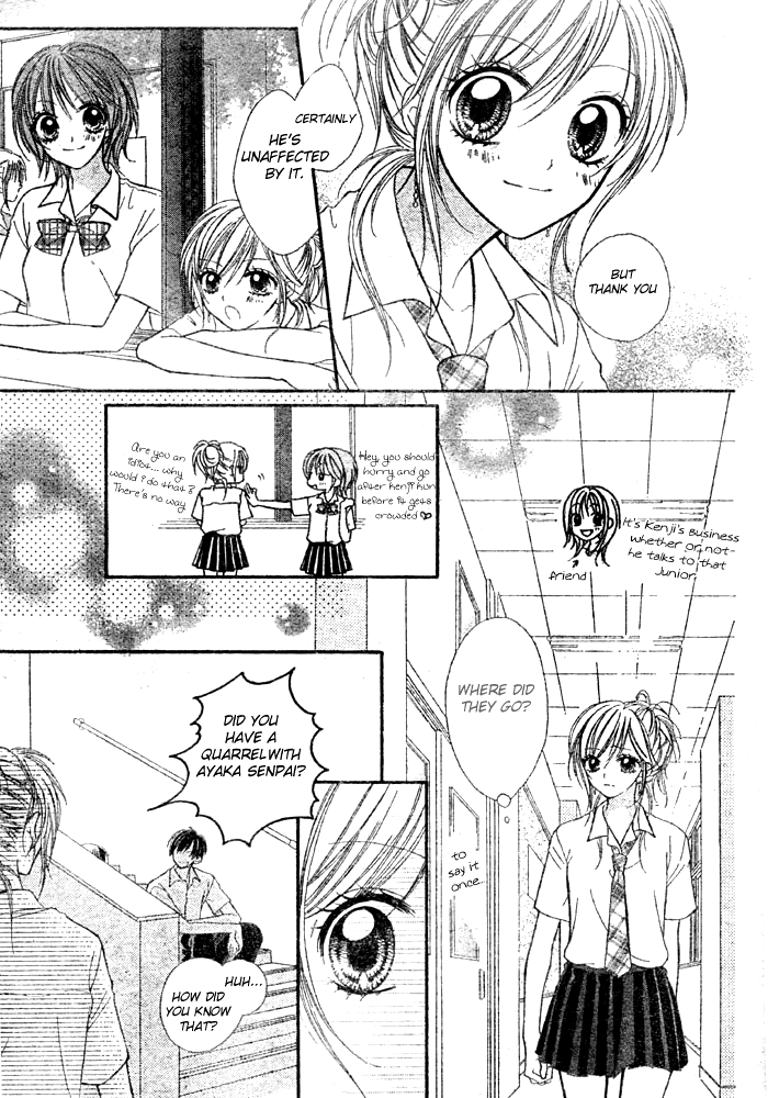 Mai Oriru Hana Chapter 5.2 page 26 - Chapter 5 v2 : Invincible HIgh School Girl ~Ayaka x Kenji~ [End]