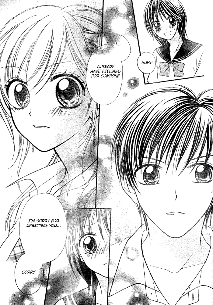Mai Oriru Hana Chapter 5.2 page 28 - Chapter 5 v2 : Invincible HIgh School Girl ~Ayaka x Kenji~ [End]
