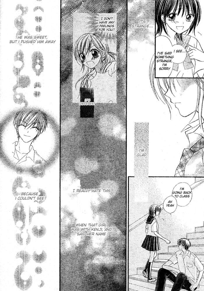 Mai Oriru Hana Chapter 5.2 page 29 - Chapter 5 v2 : Invincible HIgh School Girl ~Ayaka x Kenji~ [End]