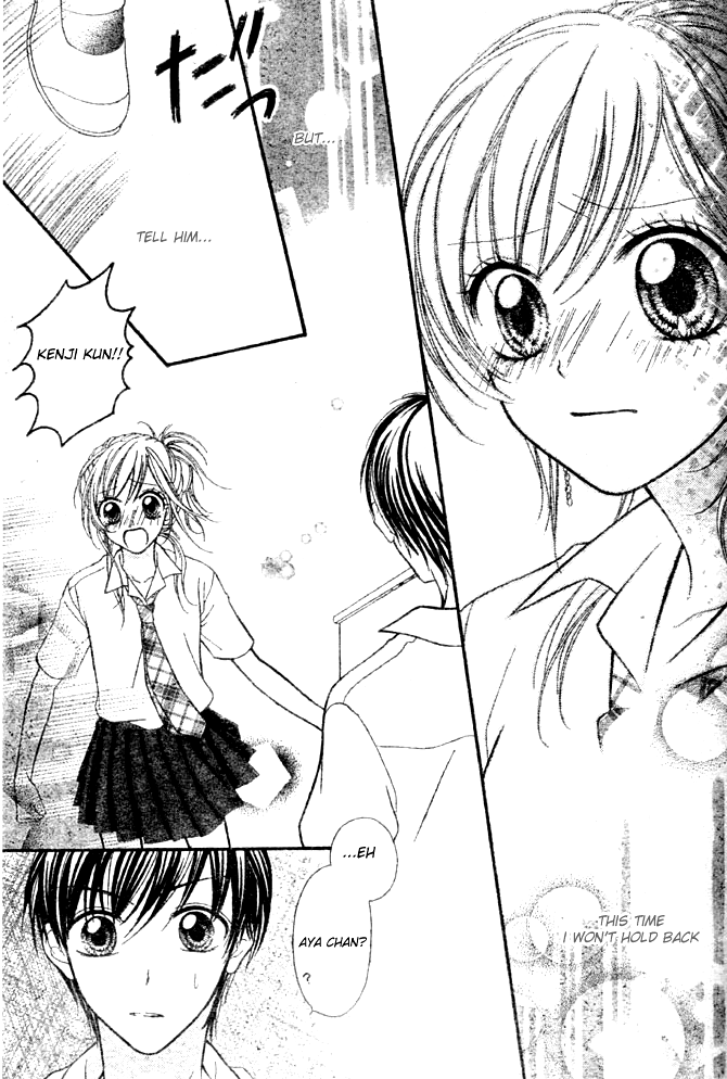 Mai Oriru Hana Chapter 5.2 page 30 - Chapter 5 v2 : Invincible HIgh School Girl ~Ayaka x Kenji~ [End]