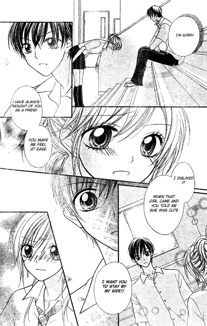 Mai Oriru Hana Chapter 5.2 page 31 - Chapter 5 v2 : Invincible HIgh School Girl ~Ayaka x Kenji~ [End]