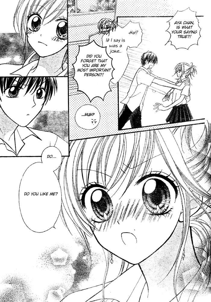 Mai Oriru Hana Chapter 5.2 page 32 - Chapter 5 v2 : Invincible HIgh School Girl ~Ayaka x Kenji~ [End]