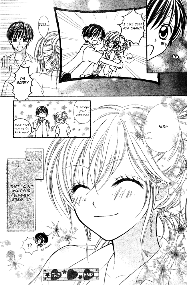 Mai Oriru Hana Chapter 5.2 page 33 - Chapter 5 v2 : Invincible HIgh School Girl ~Ayaka x Kenji~ [End]