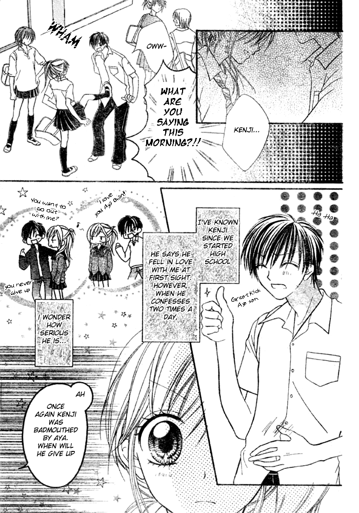 Mai Oriru Hana Chapter 5.2 page 4 - Chapter 5 v2 : Invincible HIgh School Girl ~Ayaka x Kenji~ [End]