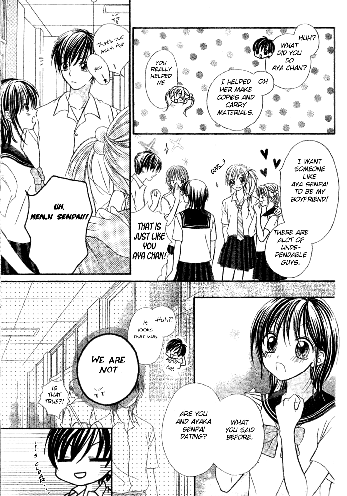Mai Oriru Hana Chapter 5.2 page 6 - Chapter 5 v2 : Invincible HIgh School Girl ~Ayaka x Kenji~ [End]