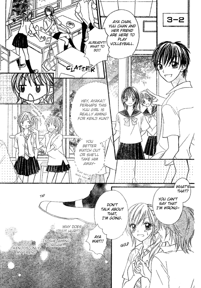 Mai Oriru Hana Chapter 5.2 page 8 - Chapter 5 v2 : Invincible HIgh School Girl ~Ayaka x Kenji~ [End]