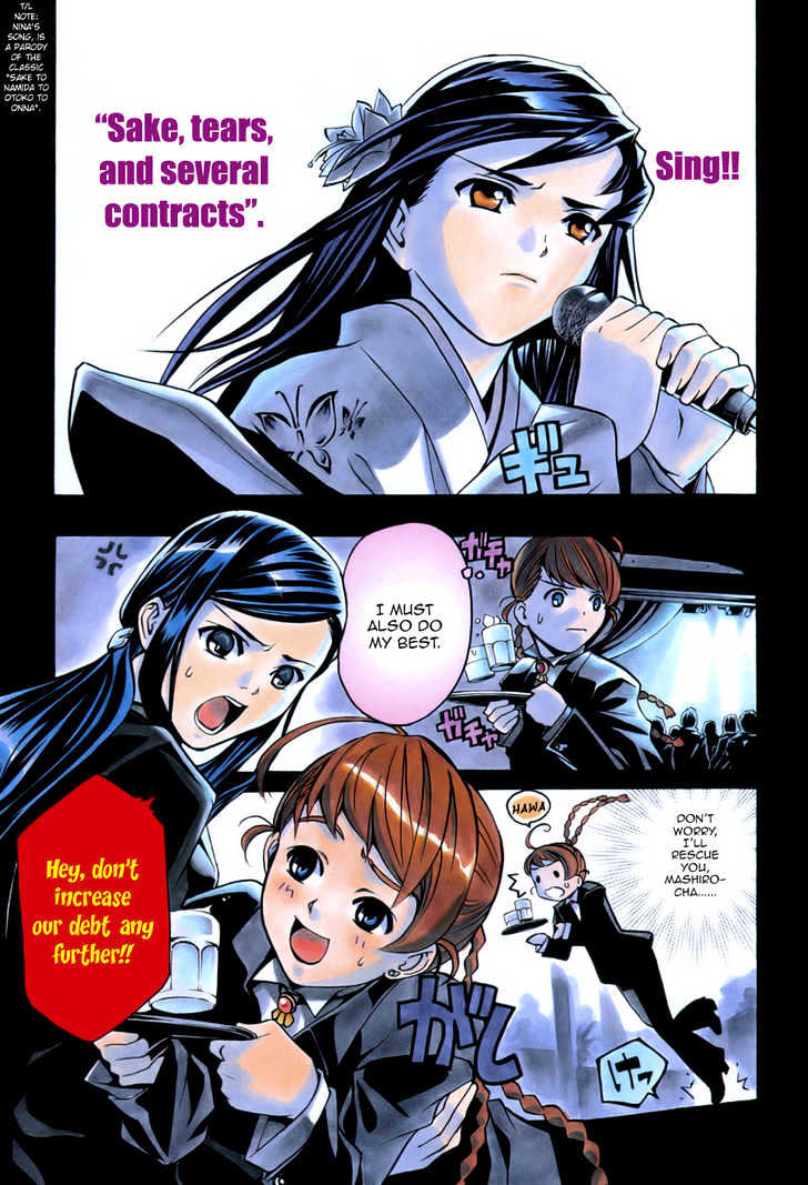 Mai-Otome Arashi Chapter 1 page 10 - Chapter 1 : Boys be Back!?