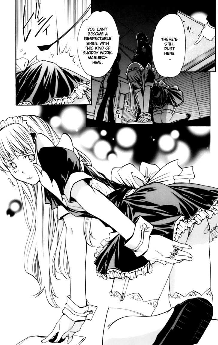 Mai-Otome Arashi Chapter 1 page 13 - Chapter 1 : Boys be Back!?