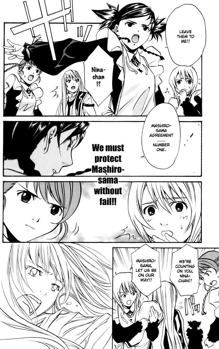 Mai-Otome Arashi Chapter 1 page 18 - Chapter 1 : Boys be Back!?