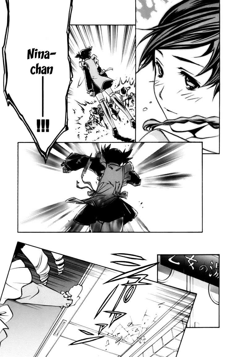 Mai-Otome Arashi Chapter 1 page 19 - Chapter 1 : Boys be Back!?