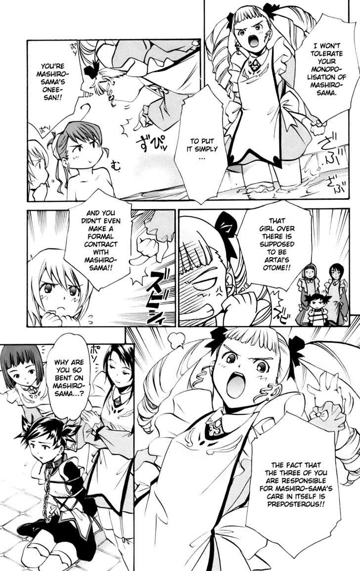 Mai-Otome Arashi Chapter 1 page 21 - Chapter 1 : Boys be Back!?