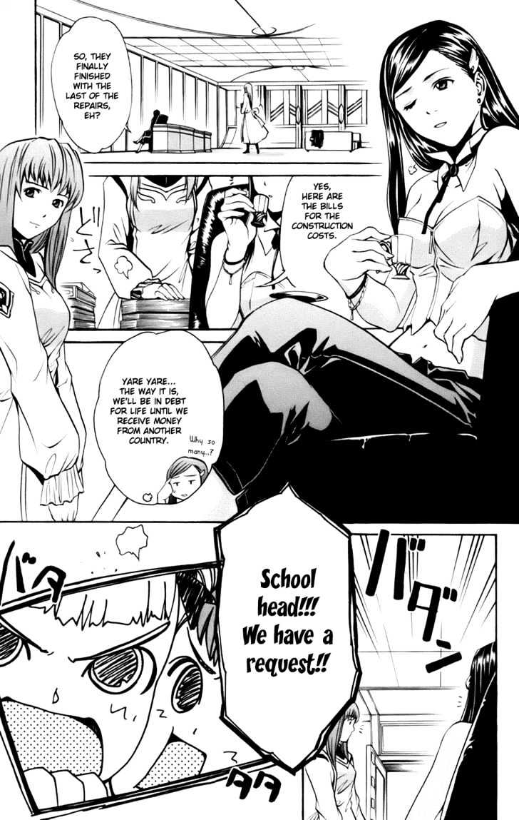 Mai-Otome Arashi Chapter 1 page 23 - Chapter 1 : Boys be Back!?
