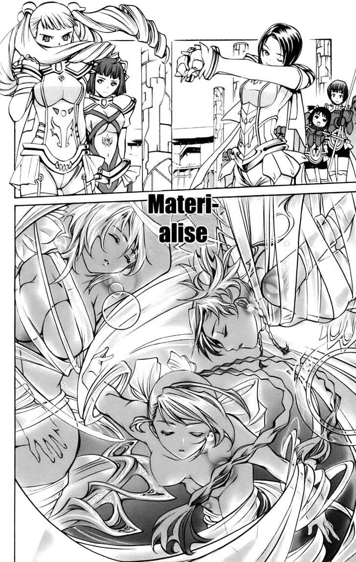 Mai-Otome Arashi Chapter 1 page 24 - Chapter 1 : Boys be Back!?