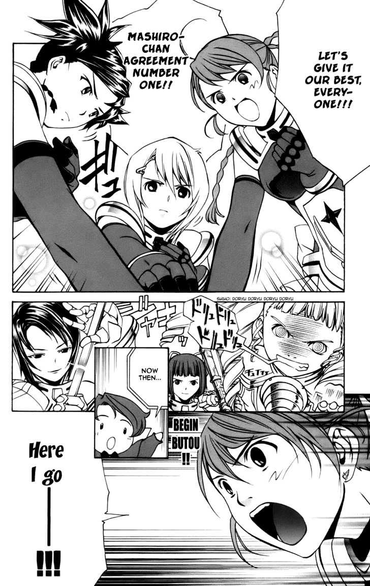 Mai-Otome Arashi Chapter 1 page 26 - Chapter 1 : Boys be Back!?