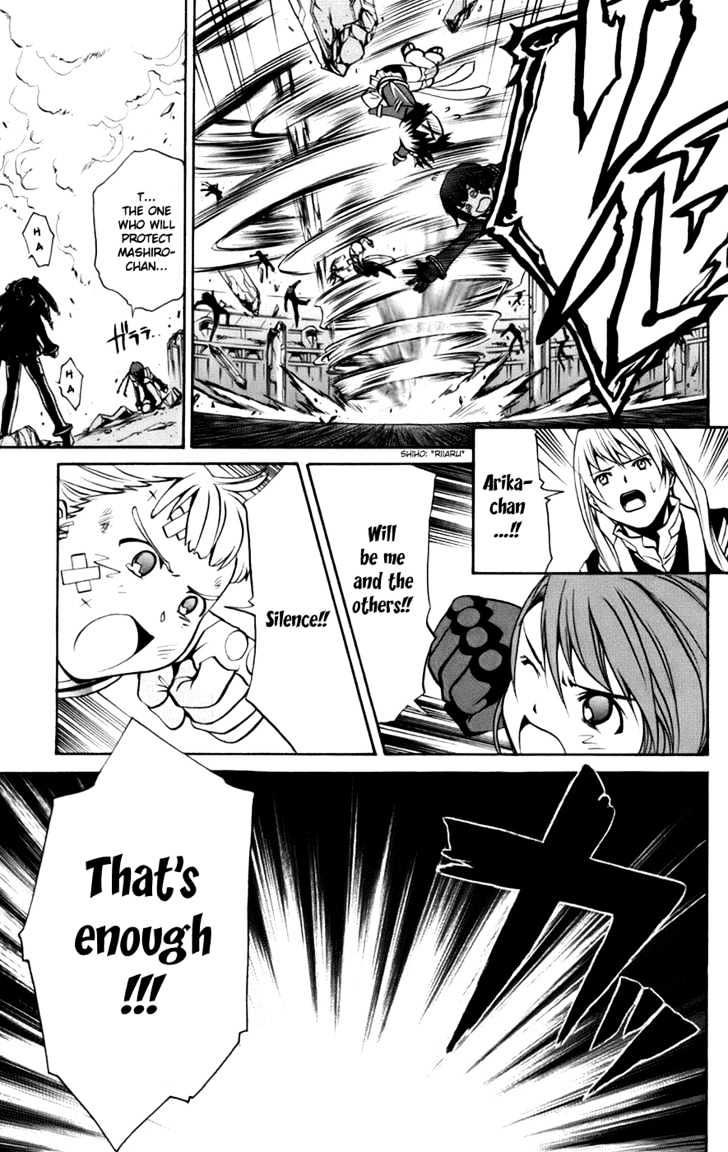 Mai-Otome Arashi Chapter 1 page 29 - Chapter 1 : Boys be Back!?
