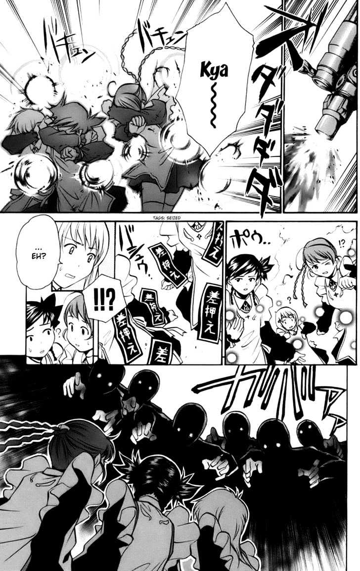 Mai-Otome Arashi Chapter 1 page 33 - Chapter 1 : Boys be Back!?