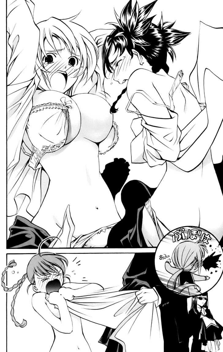 Mai-Otome Arashi Chapter 1 page 36 - Chapter 1 : Boys be Back!?