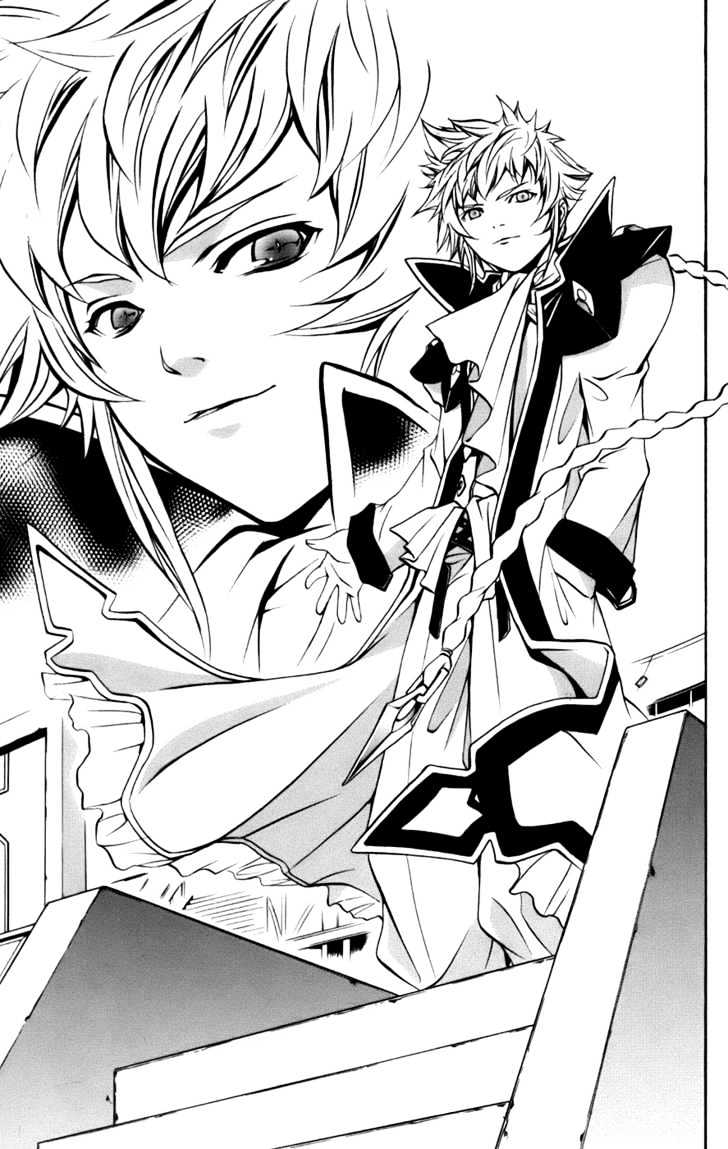 Mai-Otome Arashi Chapter 1 page 39 - Chapter 1 : Boys be Back!?