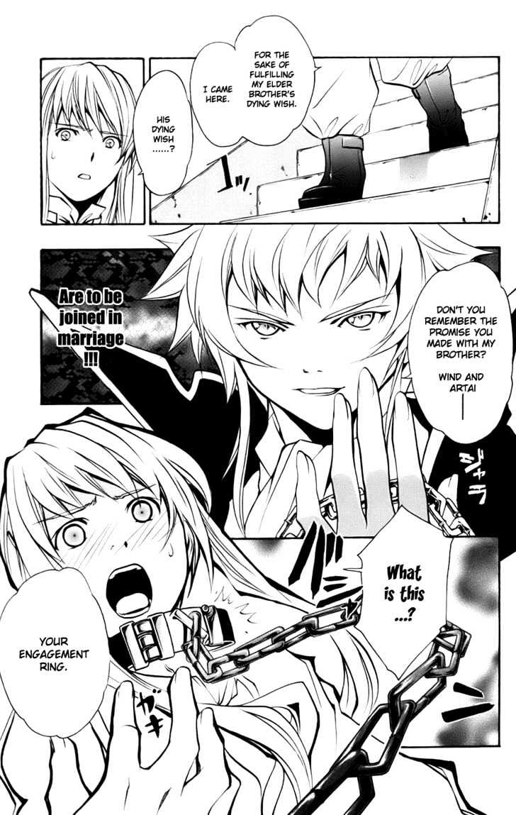 Mai-Otome Arashi Chapter 1 page 41 - Chapter 1 : Boys be Back!?