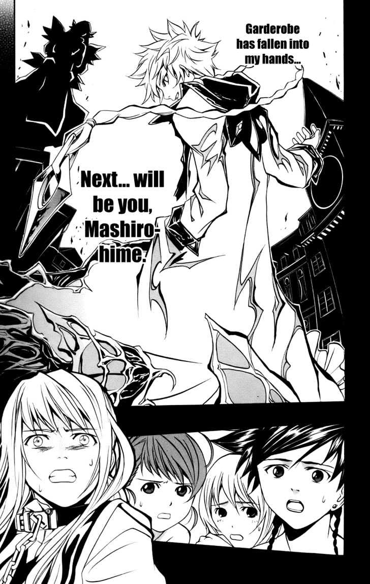 Mai-Otome Arashi Chapter 1 page 42 - Chapter 1 : Boys be Back!?
