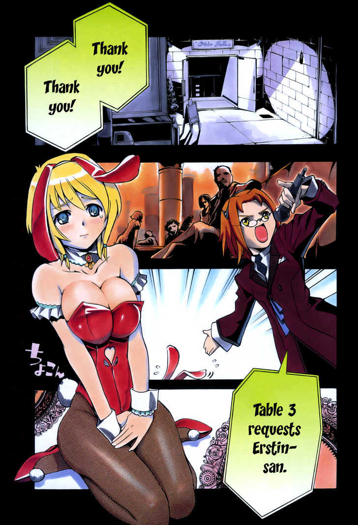 Mai-Otome Arashi Chapter 1 page 8 - Chapter 1 : Boys be Back!?