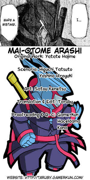 Mai-Otome Arashi Chapter 2 page 1 - Chapter 2 : The Storm Has Come