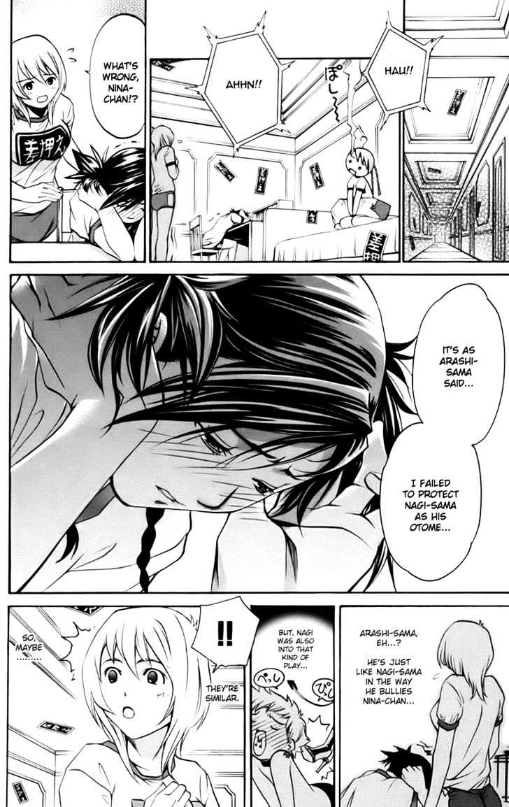 Mai-Otome Arashi Chapter 2 page 10 - Chapter 2 : The Storm Has Come
