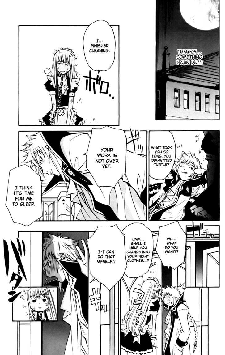 Mai-Otome Arashi Chapter 2 page 11 - Chapter 2 : The Storm Has Come