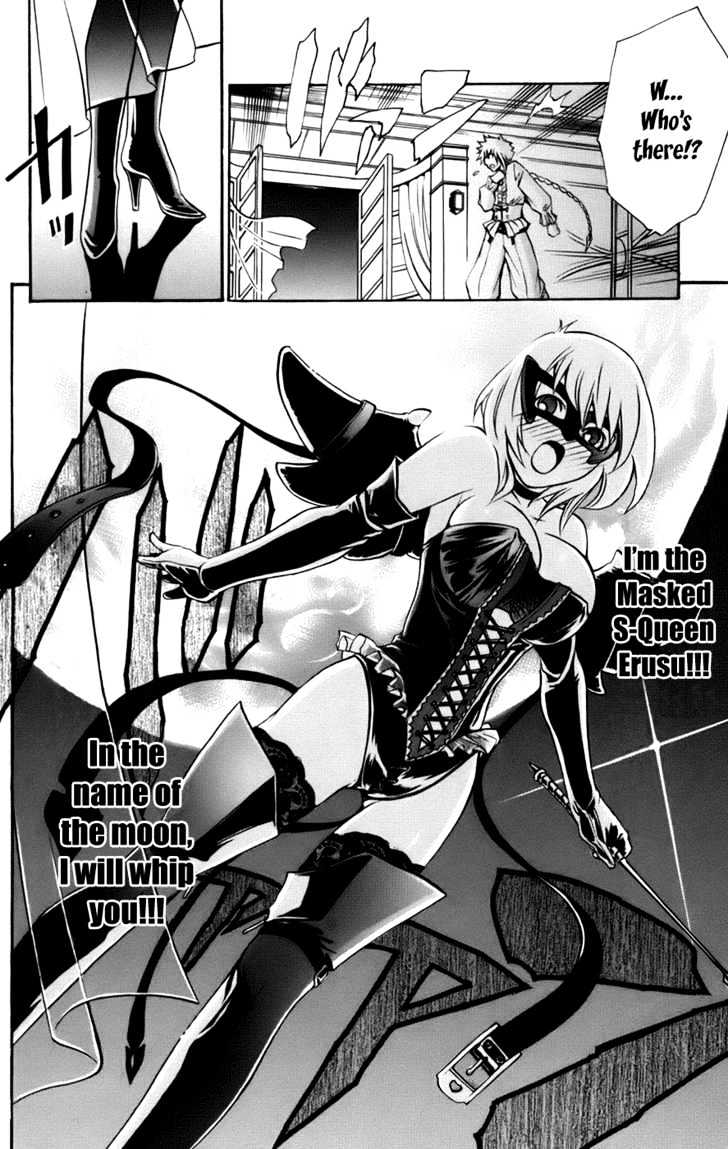 Mai-Otome Arashi Chapter 2 page 14 - Chapter 2 : The Storm Has Come