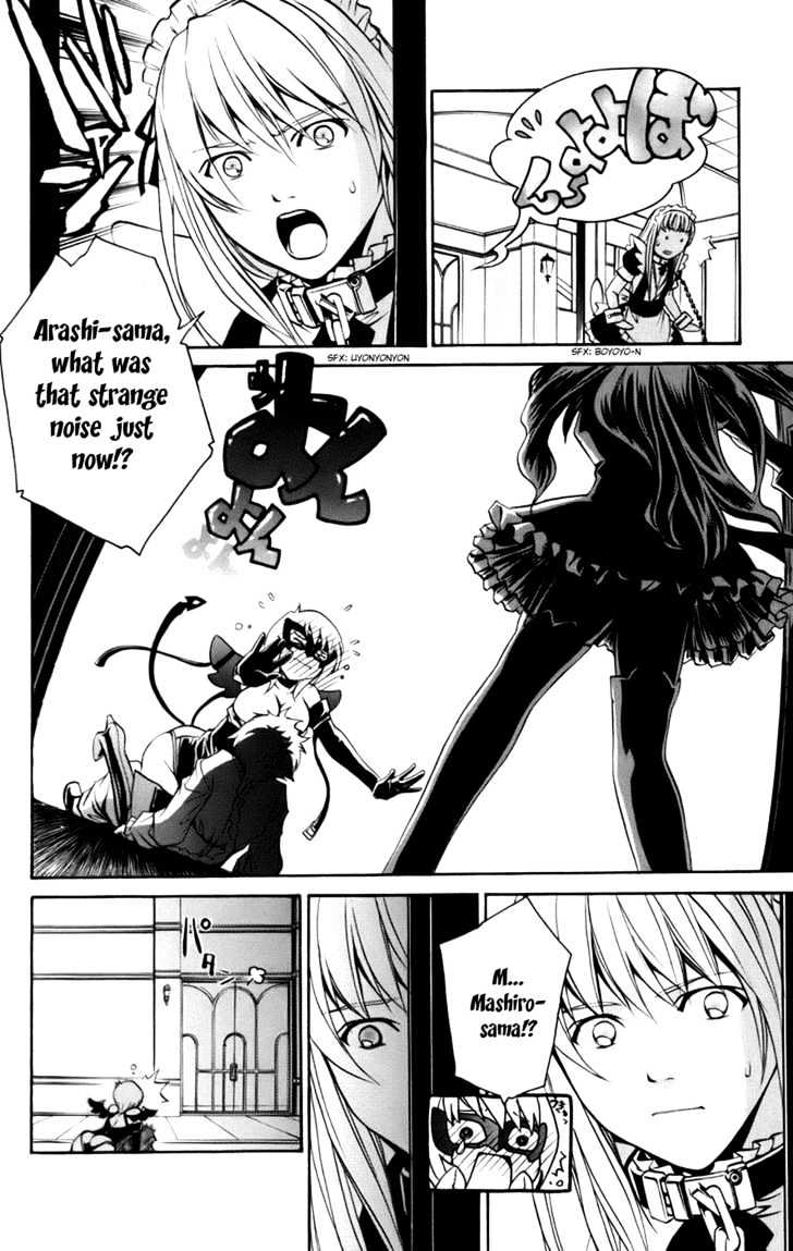 Mai-Otome Arashi Chapter 2 page 18 - Chapter 2 : The Storm Has Come