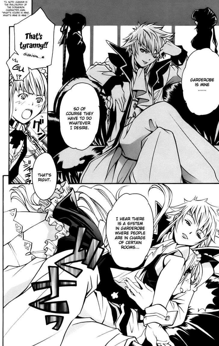 Mai-Otome Arashi Chapter 2 page 4 - Chapter 2 : The Storm Has Come