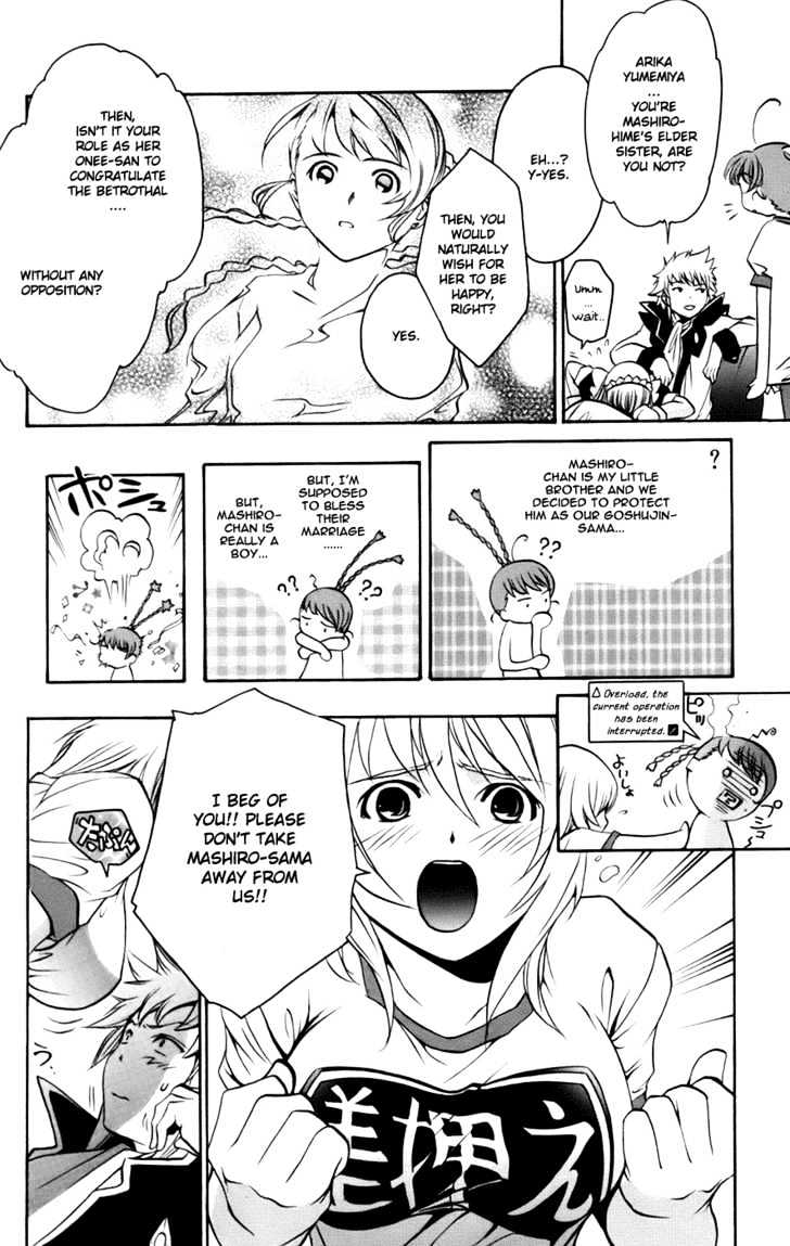 Mai-Otome Arashi Chapter 2 page 6 - Chapter 2 : The Storm Has Come