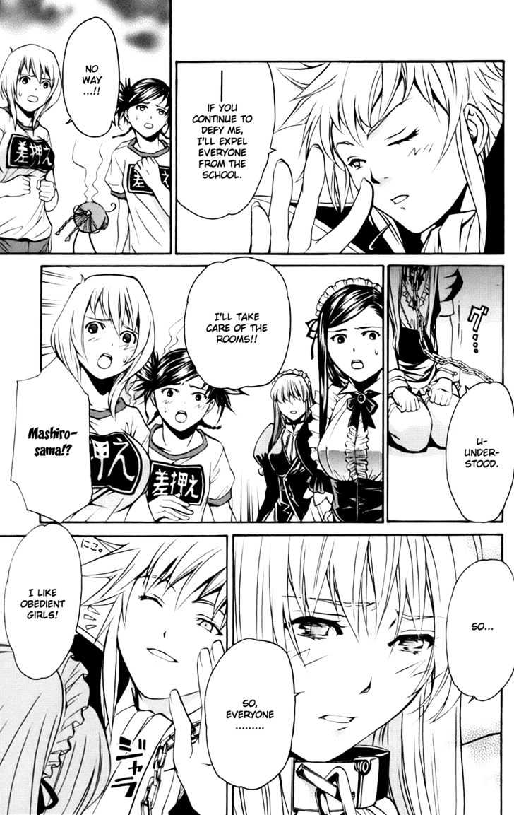 Mai-Otome Arashi Chapter 2 page 7 - Chapter 2 : The Storm Has Come