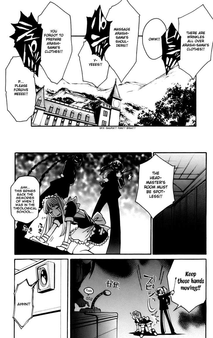 Mai-Otome Arashi Chapter 2 page 9 - Chapter 2 : The Storm Has Come