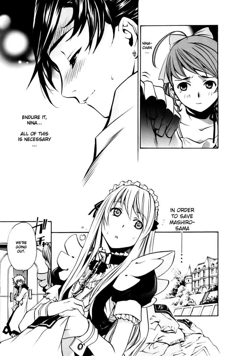 Mai-Otome Arashi Chapter 3 page 10 - Chapter 3 : Otome no Hanamichi