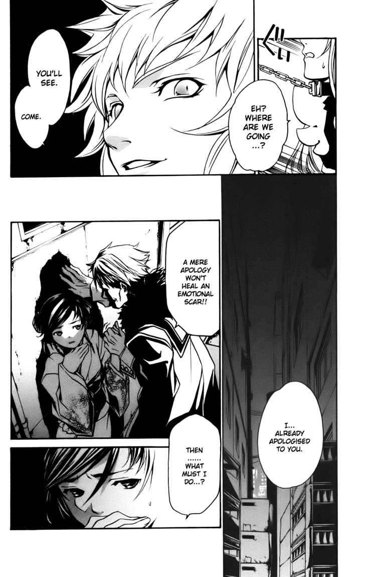 Mai-Otome Arashi Chapter 3 page 11 - Chapter 3 : Otome no Hanamichi