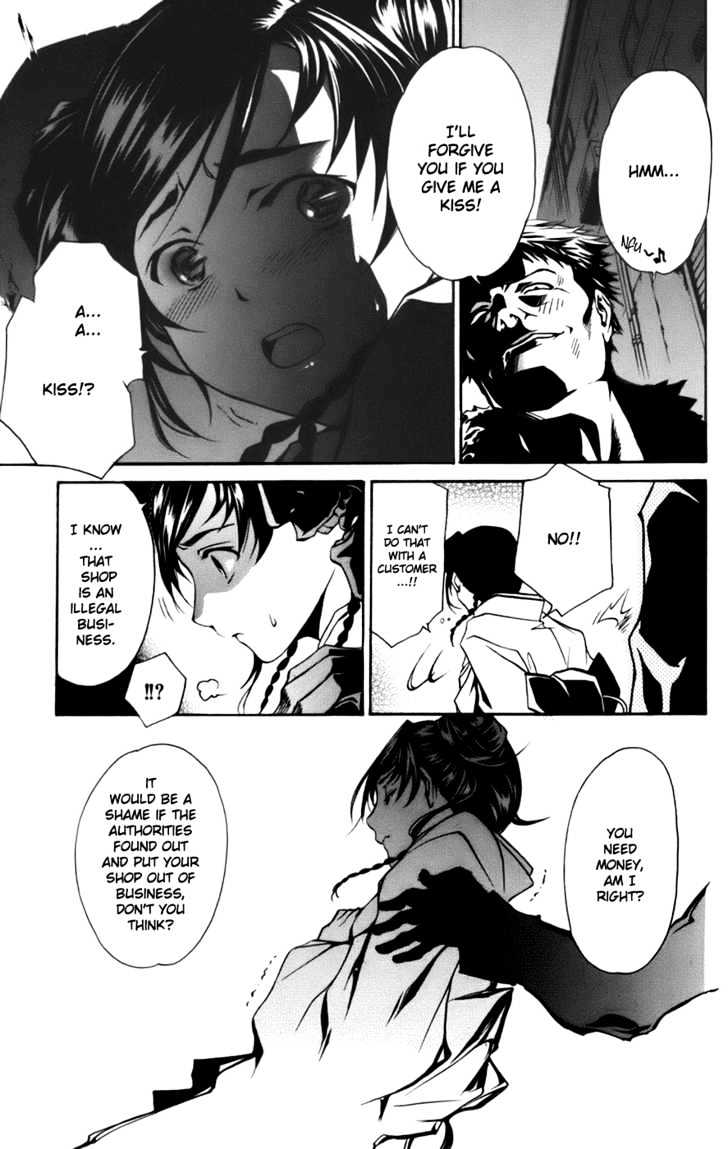 Mai-Otome Arashi Chapter 3 page 12 - Chapter 3 : Otome no Hanamichi