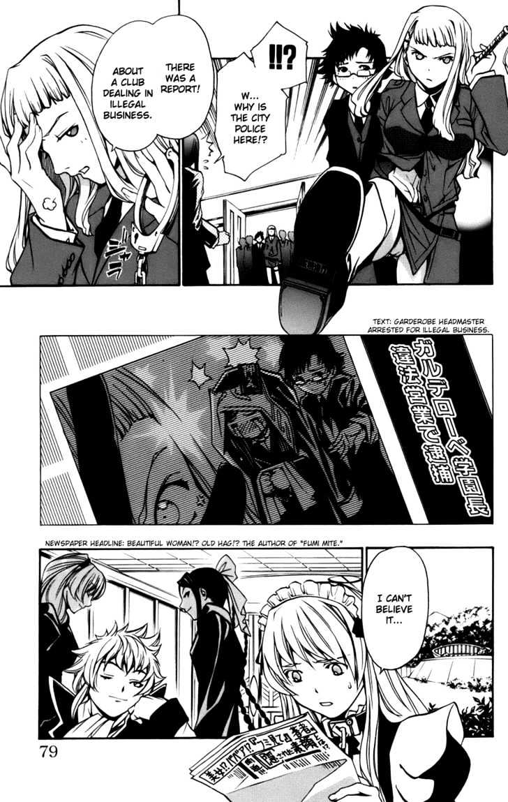 Mai-Otome Arashi Chapter 3 page 20 - Chapter 3 : Otome no Hanamichi
