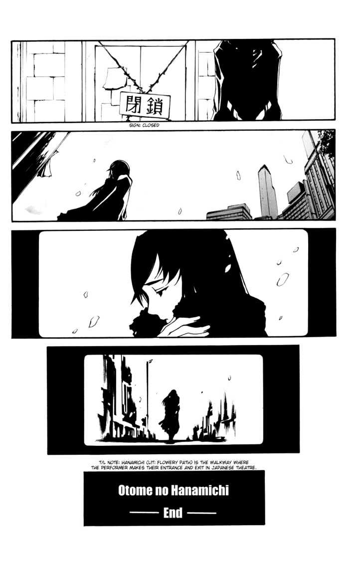 Mai-Otome Arashi Chapter 3 page 21 - Chapter 3 : Otome no Hanamichi