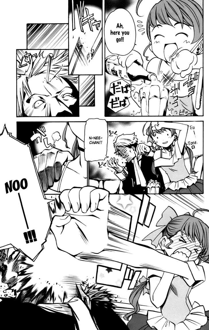 Mai-Otome Arashi Chapter 3 page 8 - Chapter 3 : Otome no Hanamichi