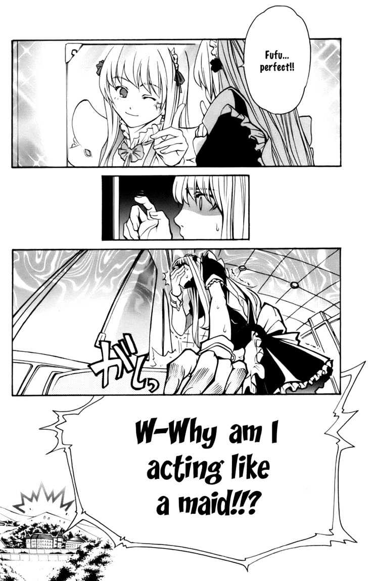 Mai-Otome Arashi Chapter 4 page 11 - Chapter 4 : Assault