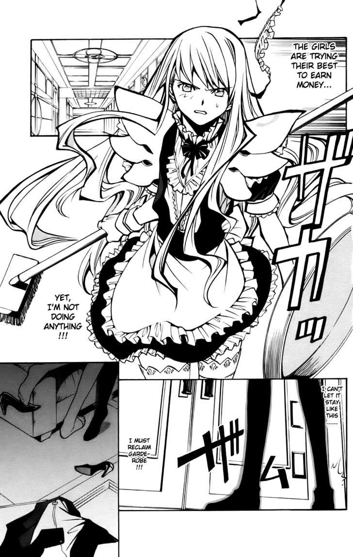 Mai-Otome Arashi Chapter 4 page 12 - Chapter 4 : Assault