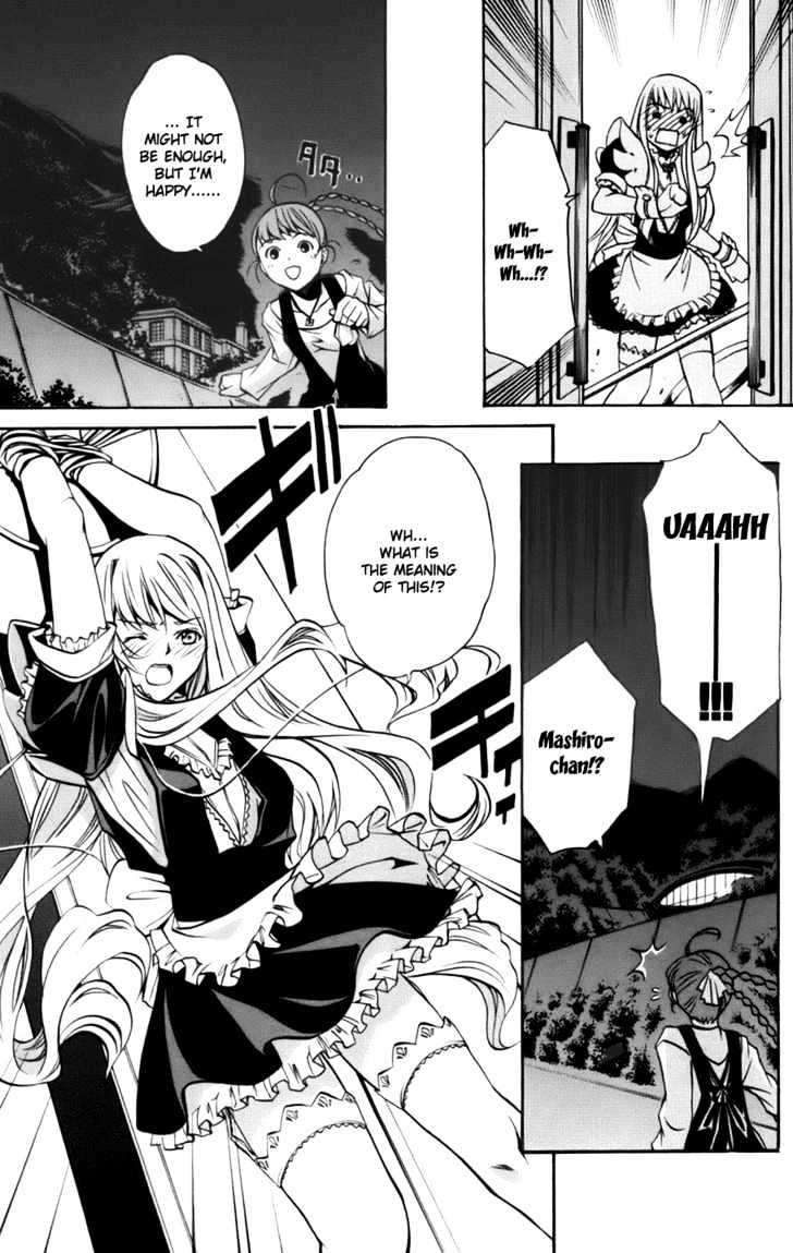 Mai-Otome Arashi Chapter 4 page 14 - Chapter 4 : Assault