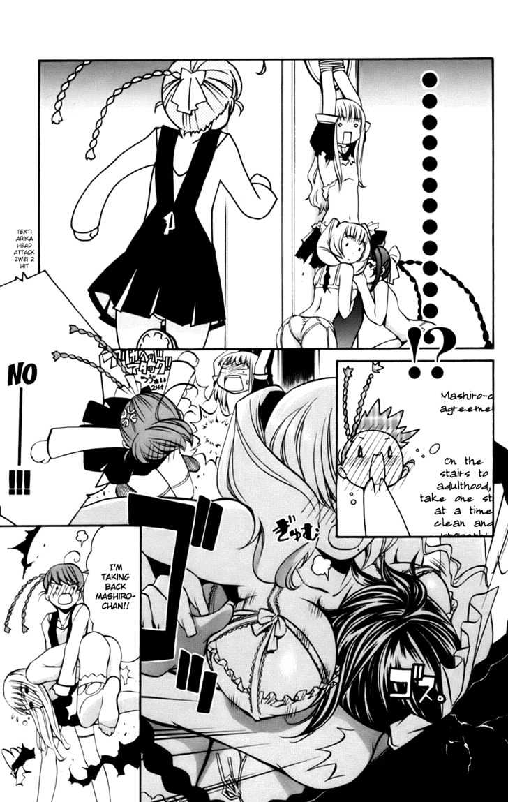 Mai-Otome Arashi Chapter 4 page 18 - Chapter 4 : Assault